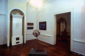 Ausstellung_Schloss_2.jpg (13344 Byte)